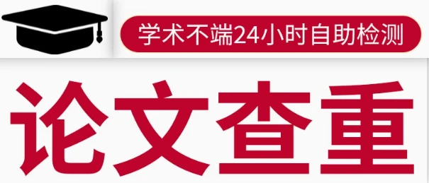 初中篮球战术一周训练计划_1